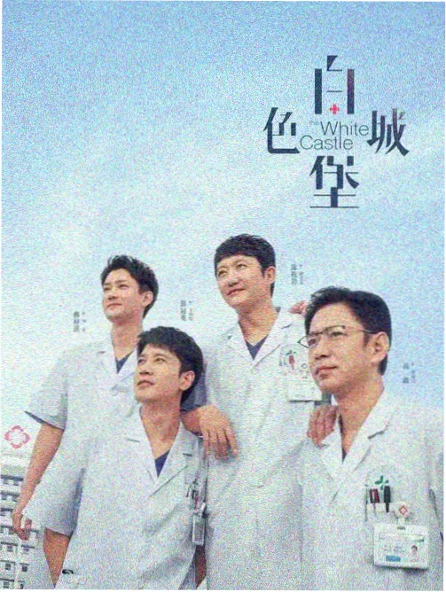 动漫女生头像夏日祭典场景套装示意